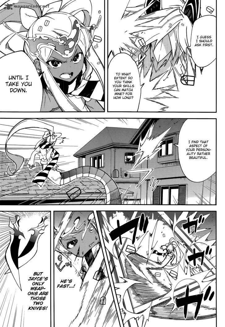 Yumekui Merry Chapter 96 page 13