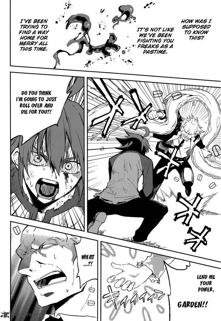 Yumekui Merry Chapter 96 page 10