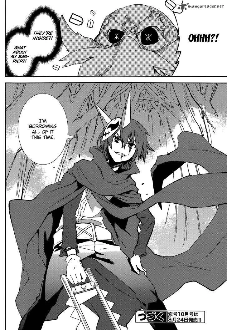 Yumekui Merry Chapter 96 page 26