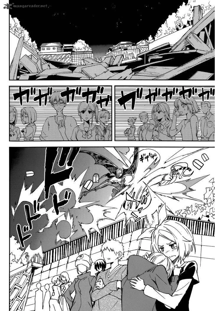 Yumekui Merry Chapter 96 page 12