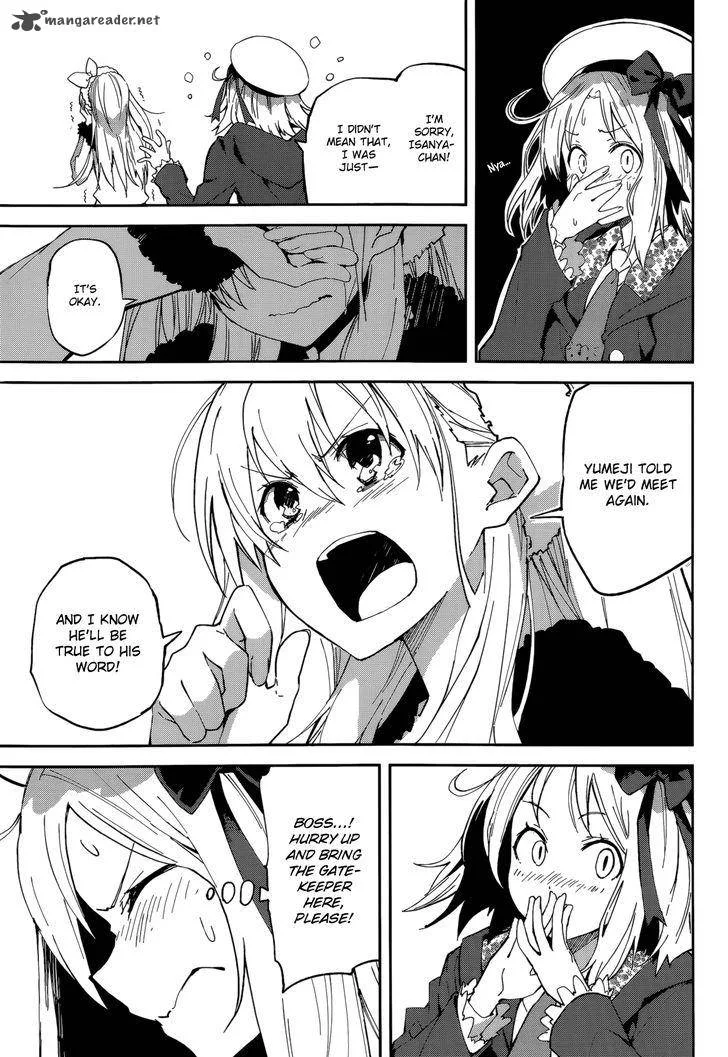 Yumekui Merry Chapter 96 page 3