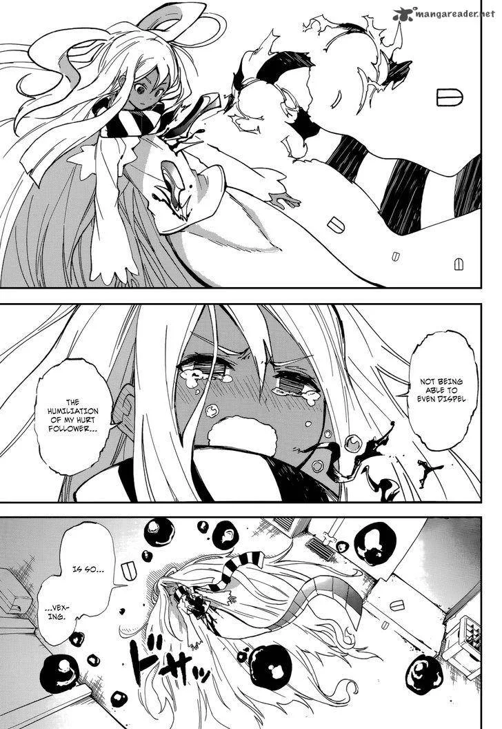 Yumekui Merry Chapter 96 page 19