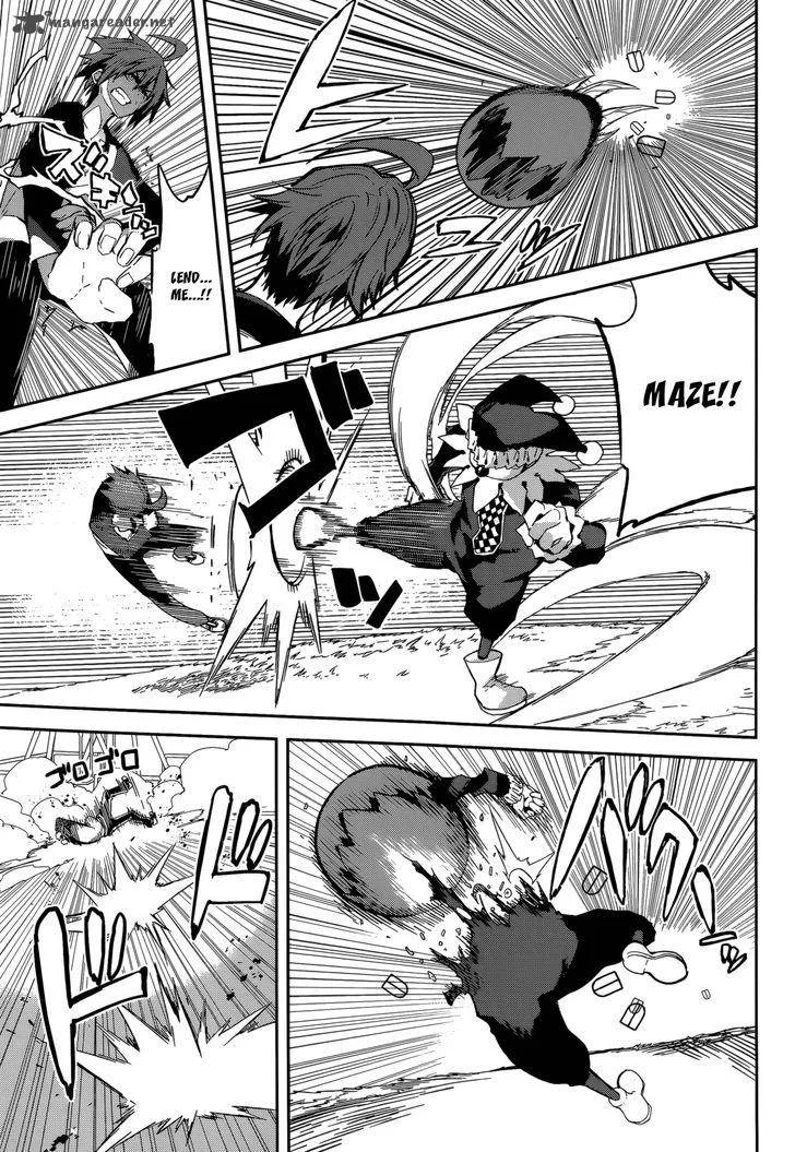 Yumekui Merry Chapter 96 page 5