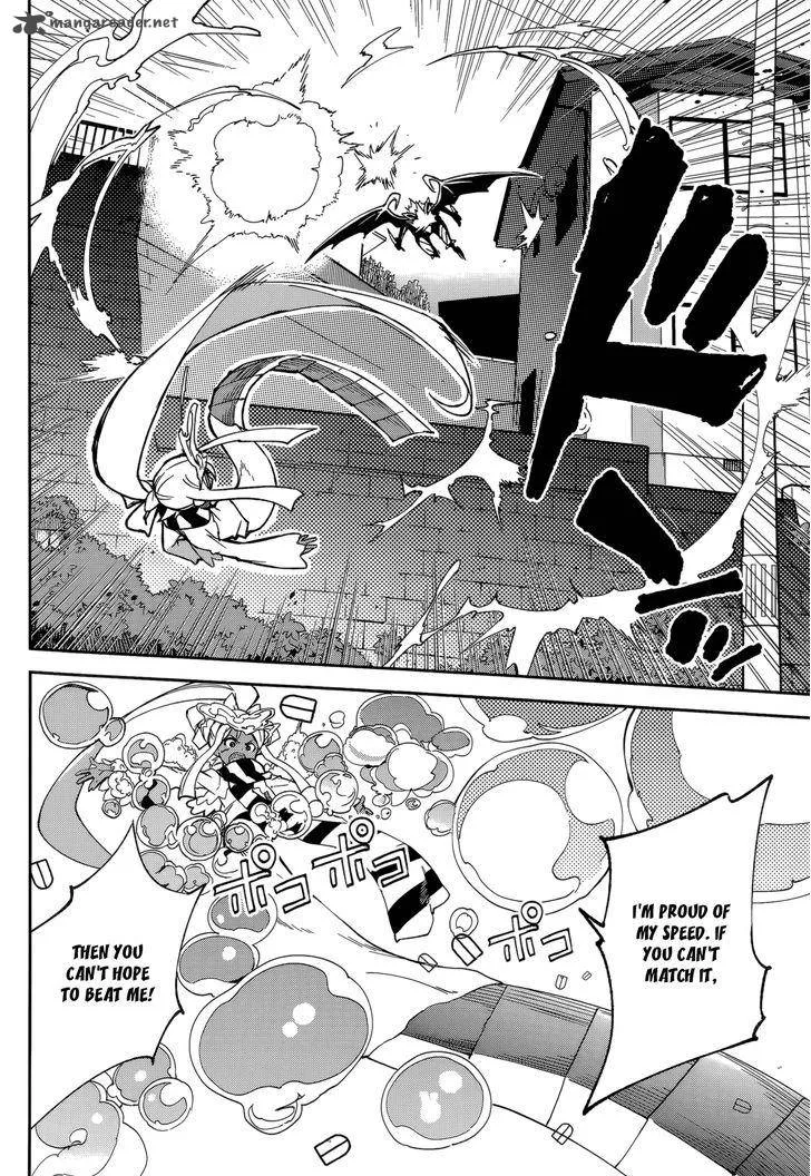 Yumekui Merry Chapter 96 page 14
