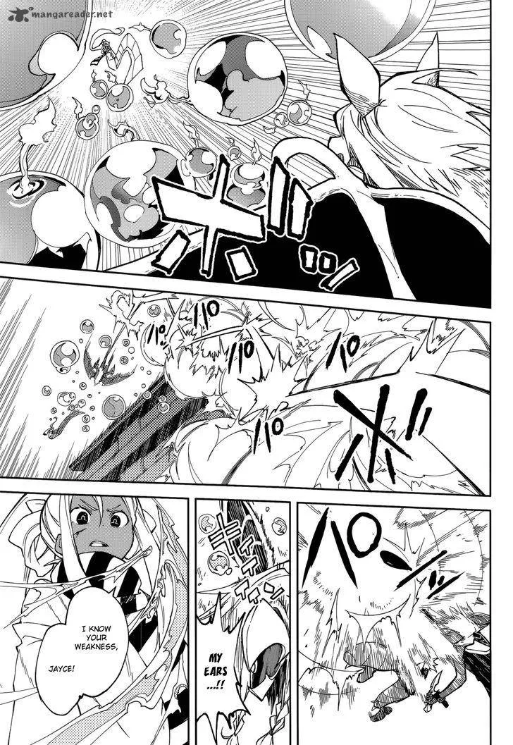 Yumekui Merry Chapter 96 page 15