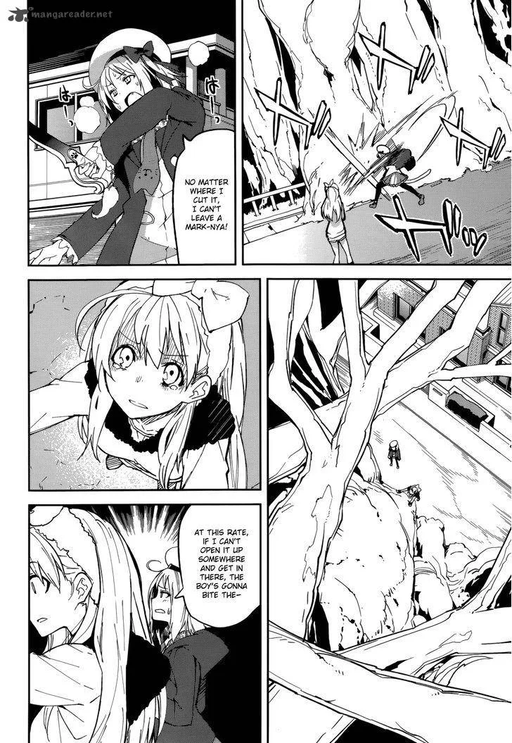Yumekui Merry Chapter 96 page 2