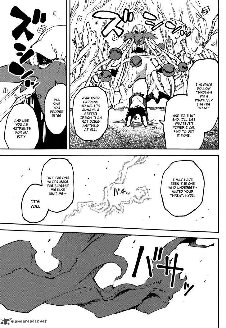 Yumekui Merry Chapter 96 page 24
