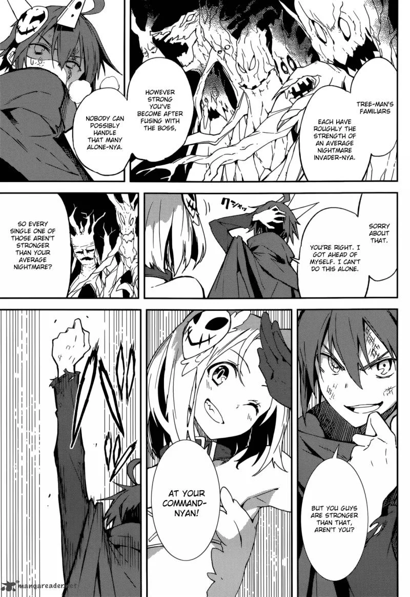 Yumekui Merry Chapter 97 page 13