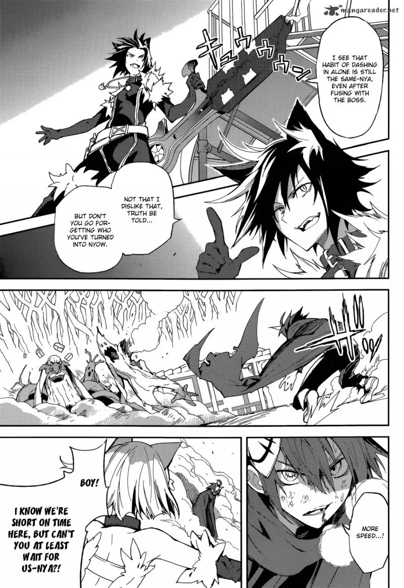 Yumekui Merry Chapter 97 page 11