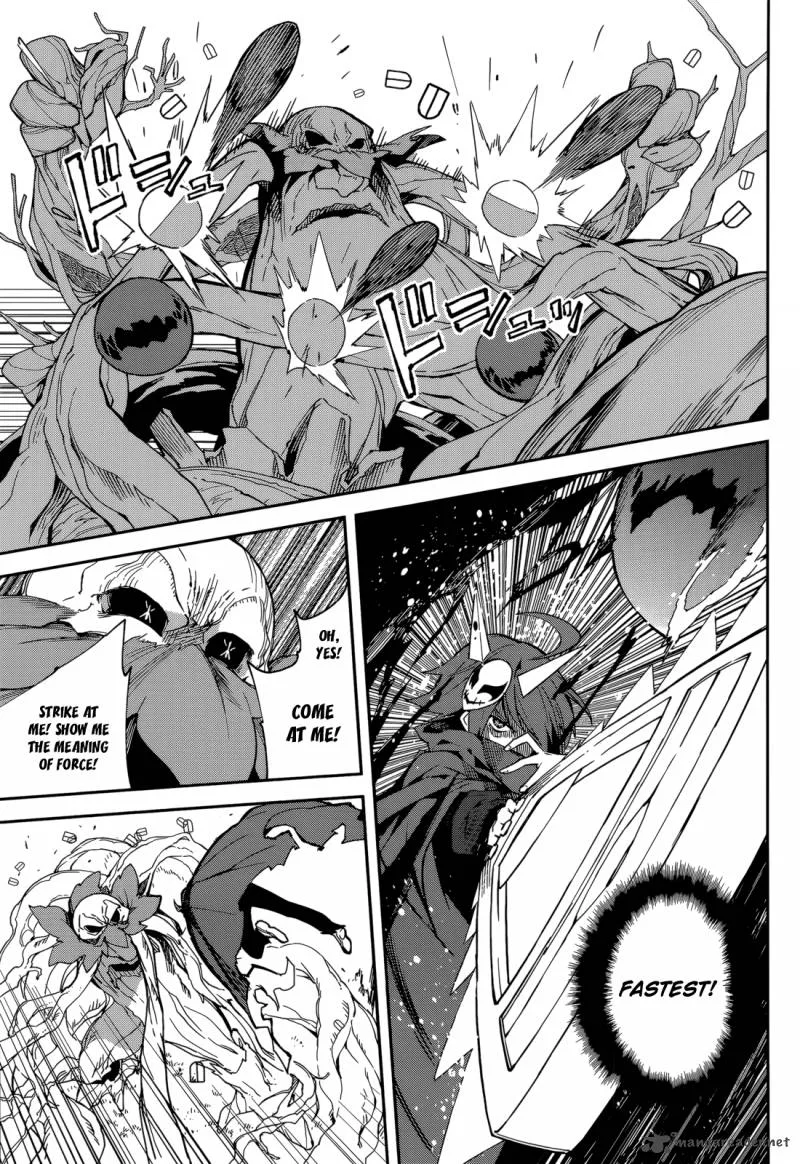Yumekui Merry Chapter 97 page 9