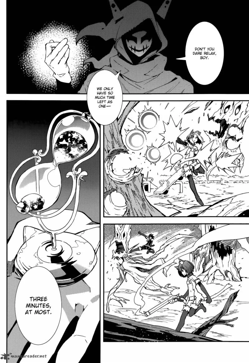 Yumekui Merry Chapter 97 page 16