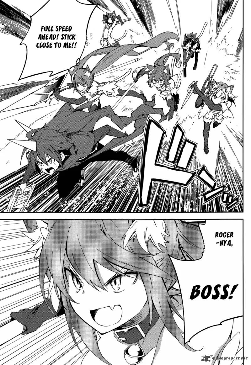 Yumekui Merry Chapter 97 page 15
