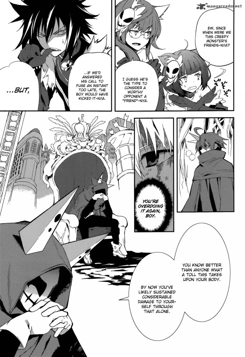 Yumekui Merry Chapter 97 page 3