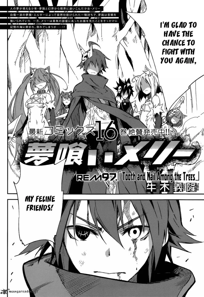 Yumekui Merry Chapter 97 page 2