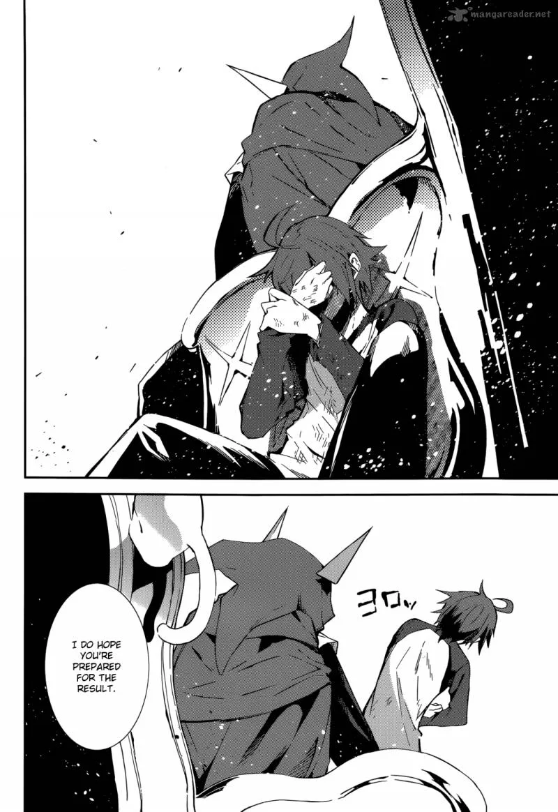 Yumekui Merry Chapter 97 page 4