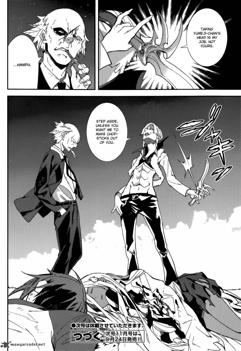 Yumekui Merry Chapter 97 page 28