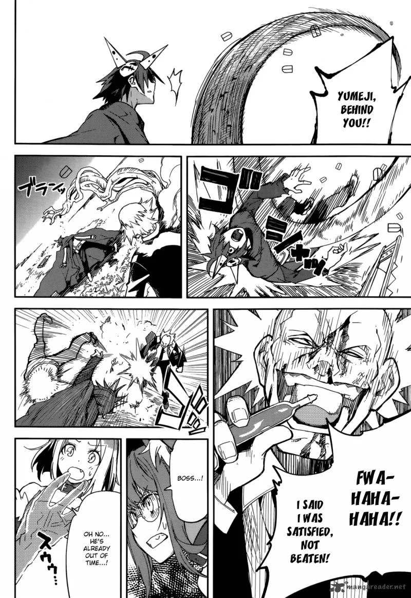 Yumekui Merry Chapter 97 page 24