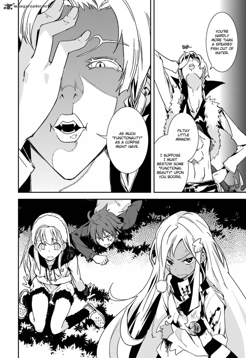 Yumekui Merry Chapter 98 page 21