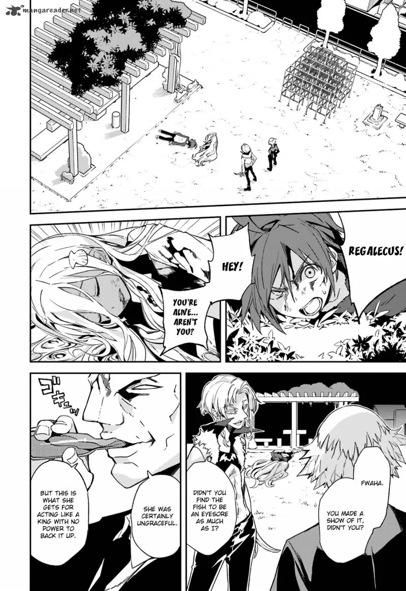 Yumekui Merry Chapter 98 page 13