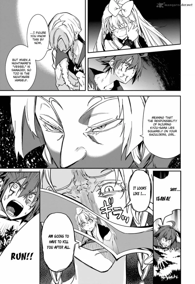 Yumekui Merry Chapter 98 page 18