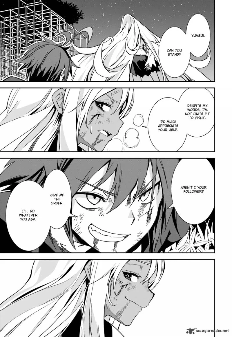 Yumekui Merry Chapter 98 page 22