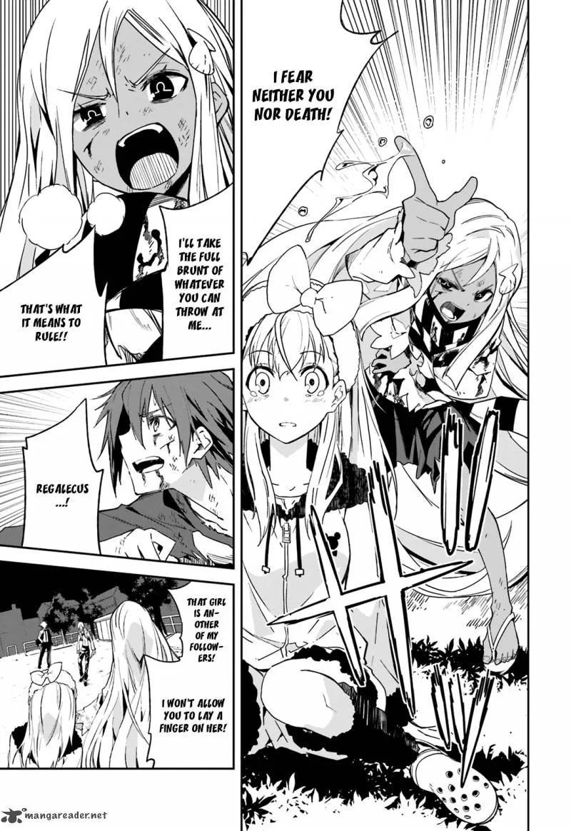 Yumekui Merry Chapter 98 page 20