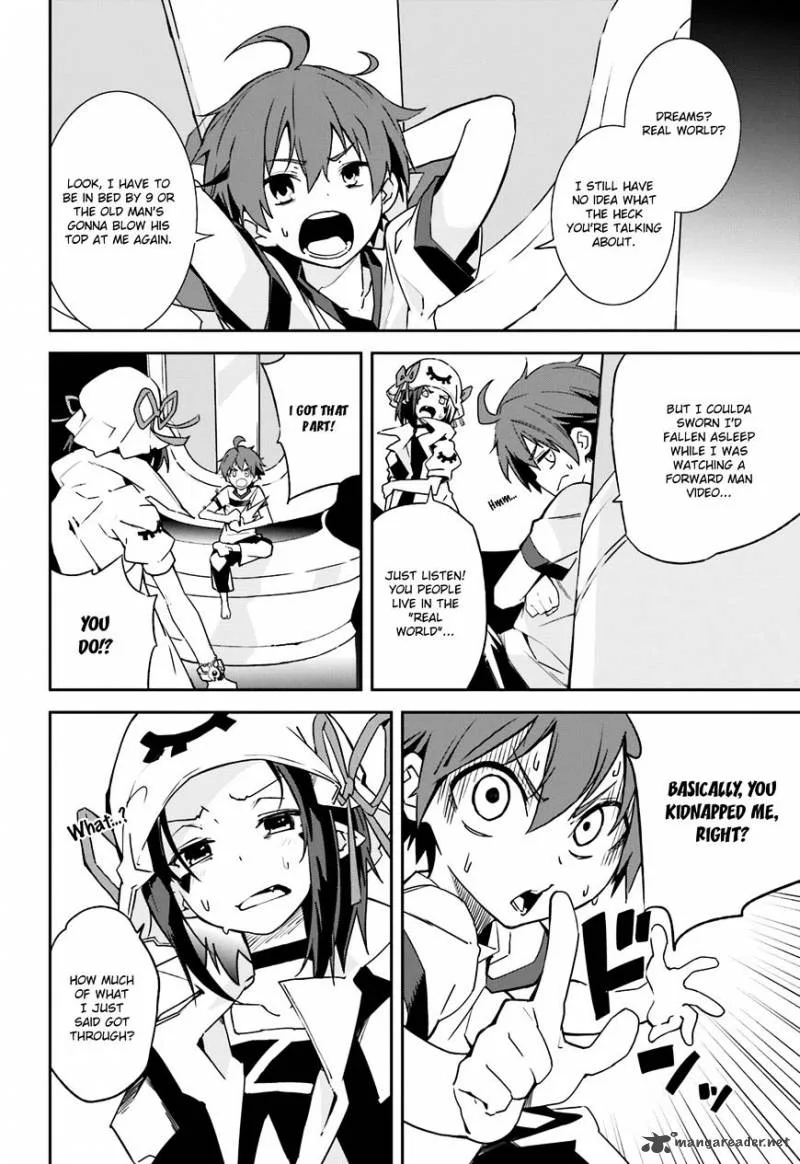 Yumekui Merry Chapter 99 page 2