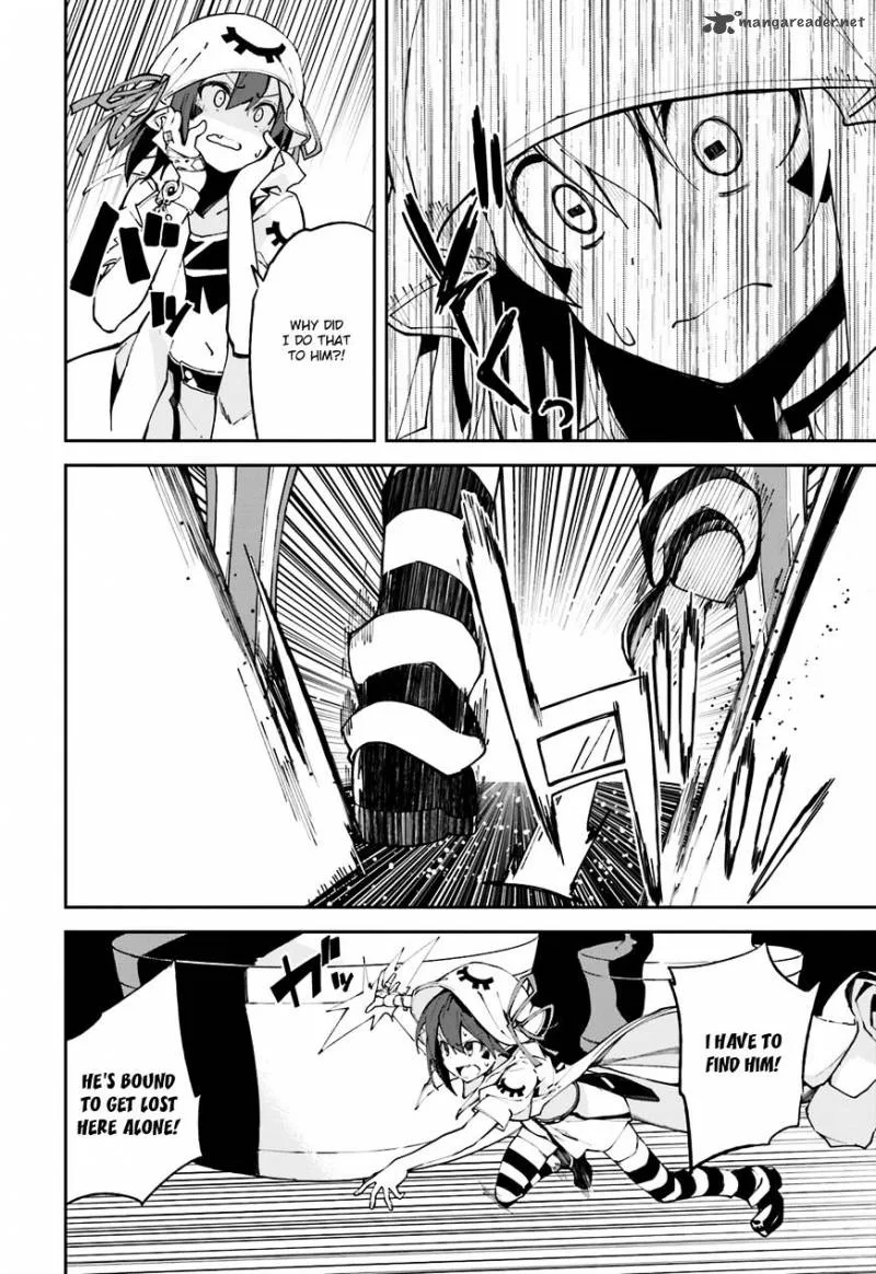 Yumekui Merry Chapter 99 page 27