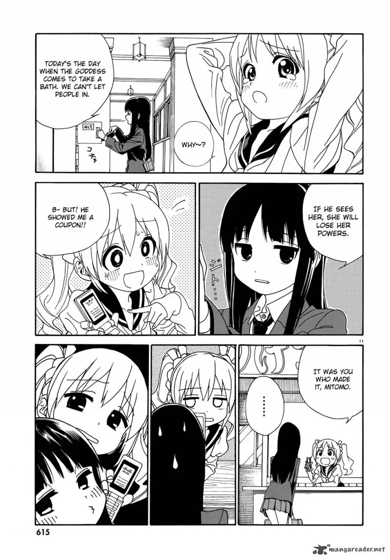 Yumekuri Chapter 1 page 9