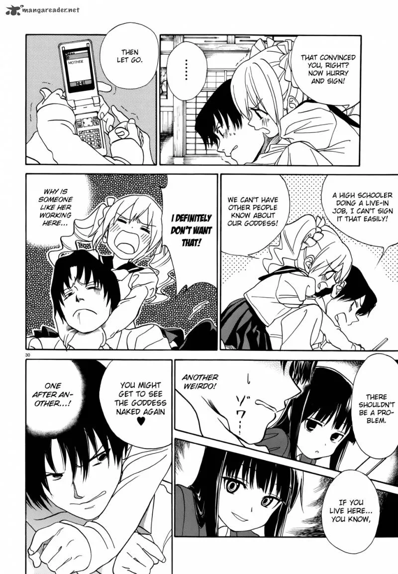Yumekuri Chapter 1 page 27