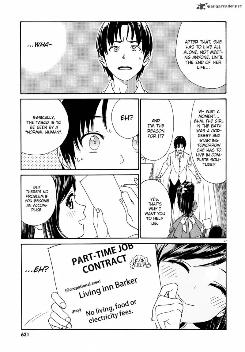 Yumekuri Chapter 1 page 24