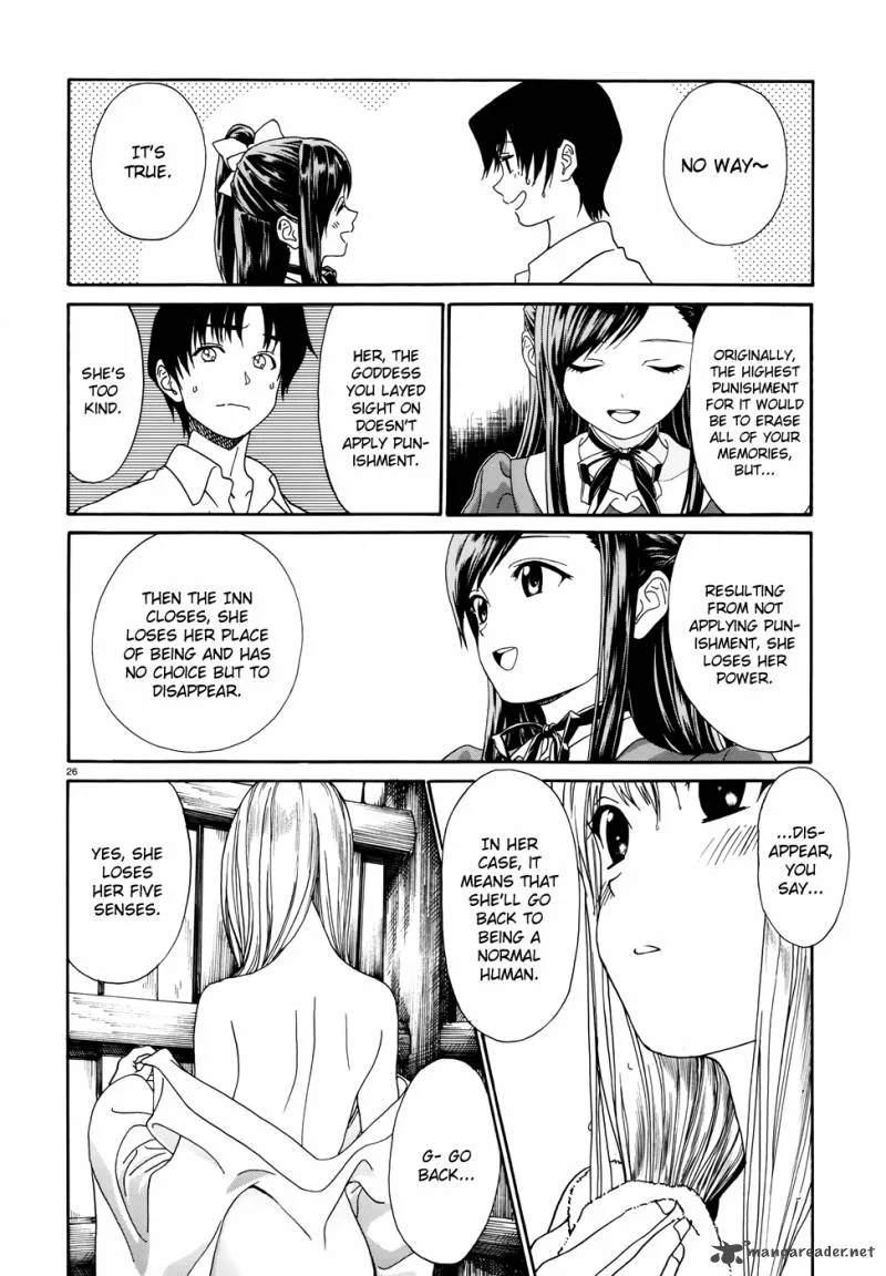 Yumekuri Chapter 1 page 23