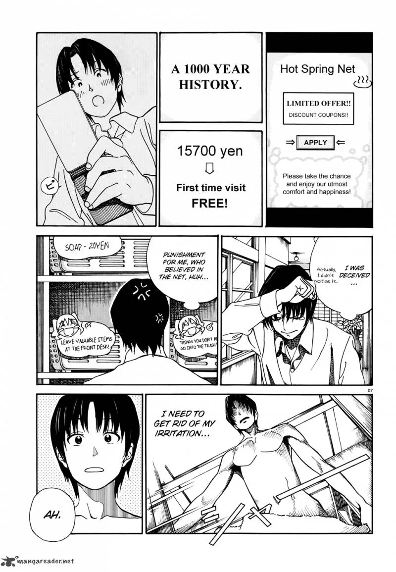 Yumekuri Chapter 1 page 5