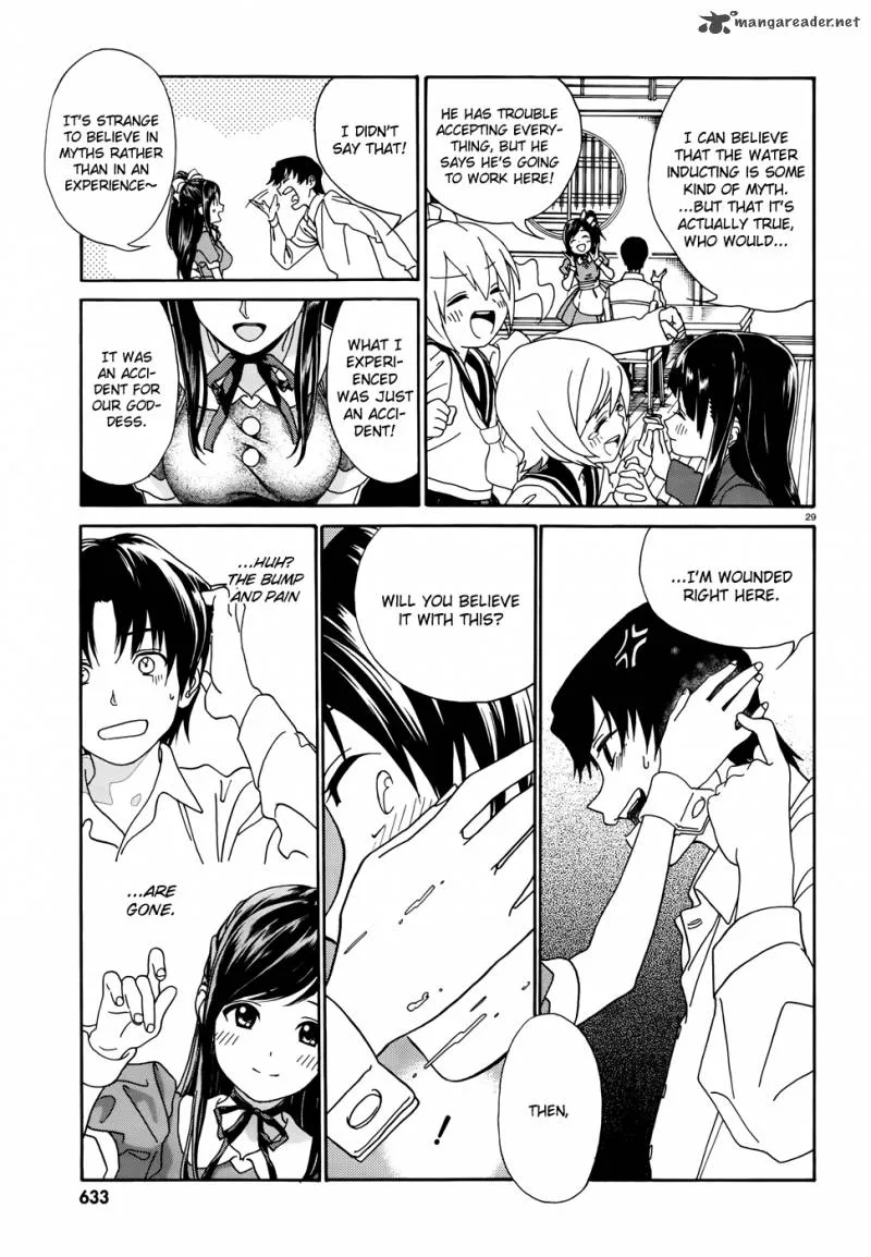 Yumekuri Chapter 1 page 26