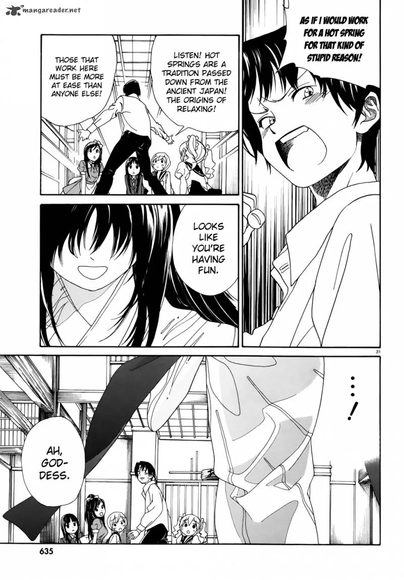 Yumekuri Chapter 1 page 28
