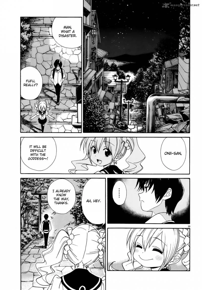 Yumekuri Chapter 1 page 32