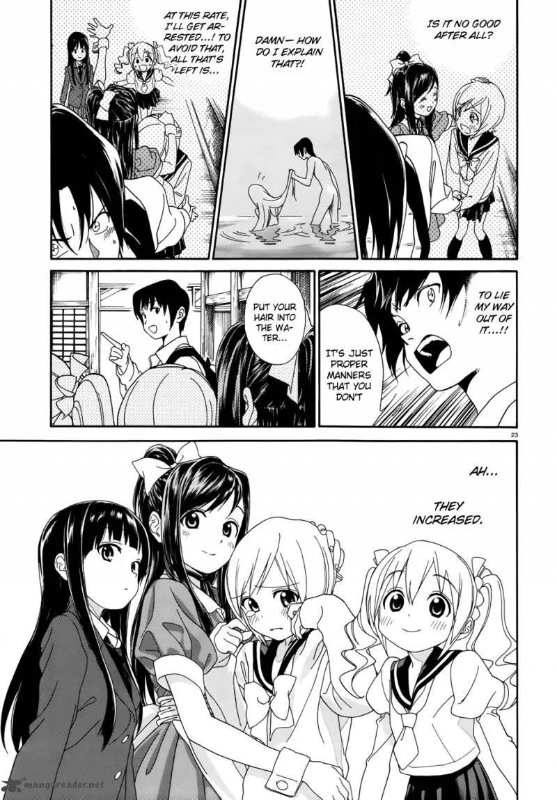Yumekuri Chapter 1 page 20