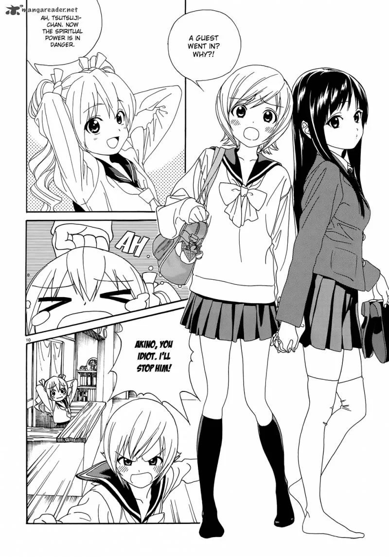 Yumekuri Chapter 1 page 8