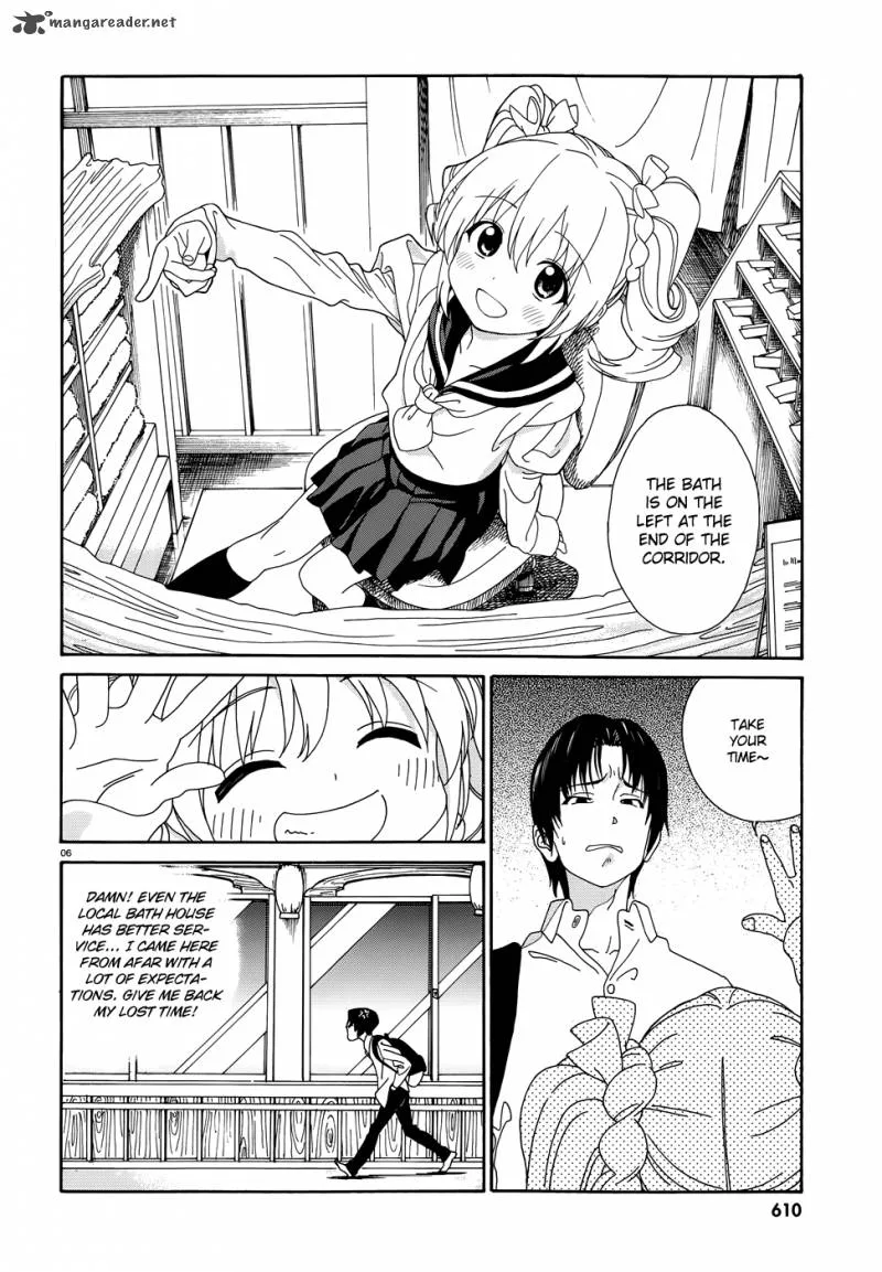 Yumekuri Chapter 1 page 4