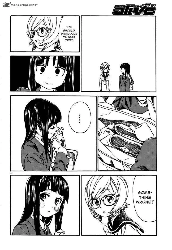 Yumekuri Chapter 10 page 23