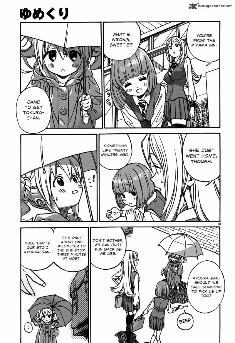 Yumekuri Chapter 11 page 13