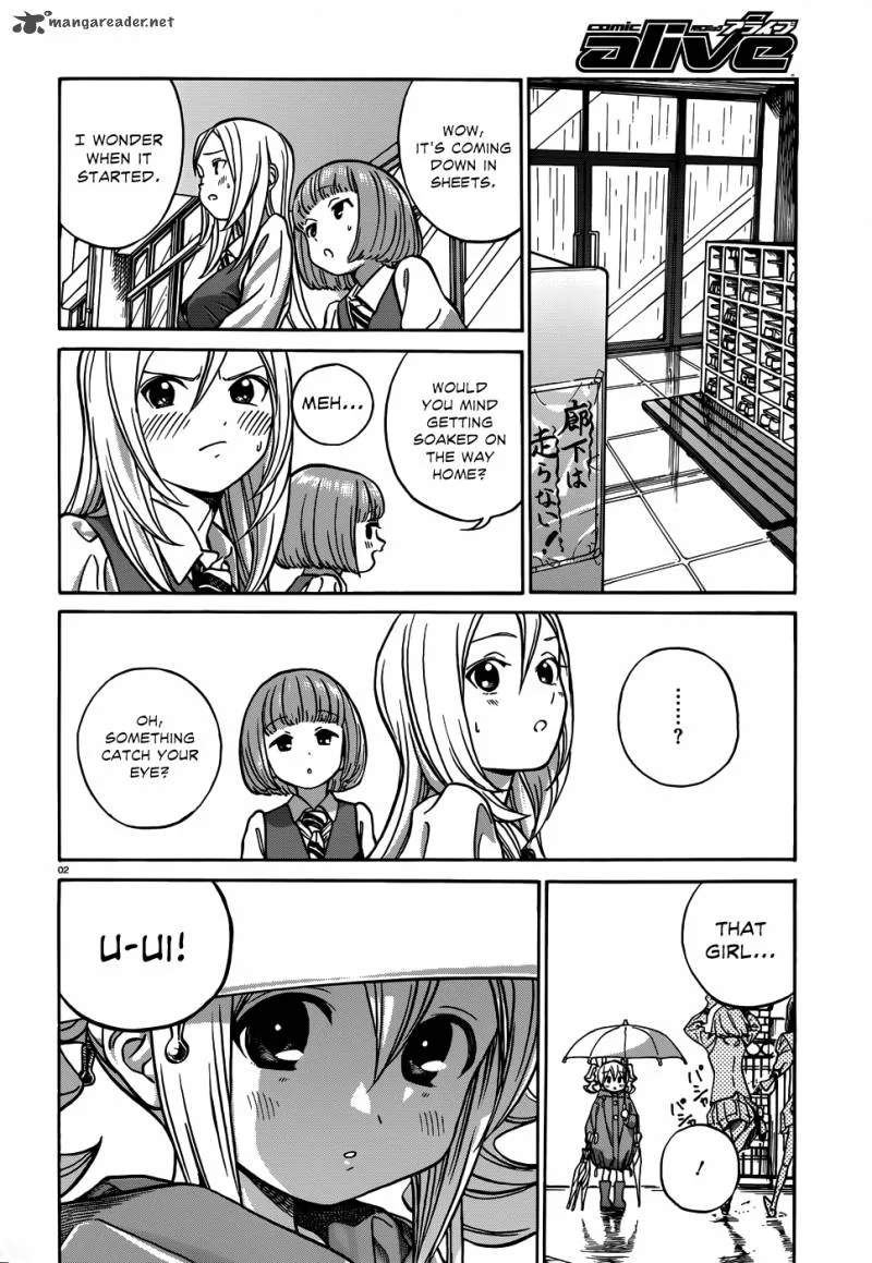 Yumekuri Chapter 11 page 12
