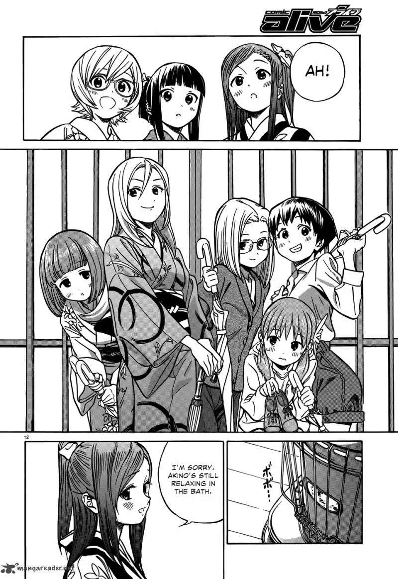 Yumekuri Chapter 11 page 22