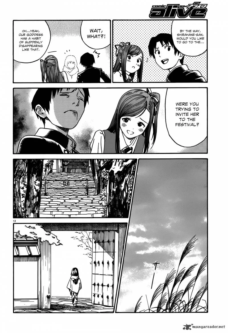 Yumekuri Chapter 12 page 13