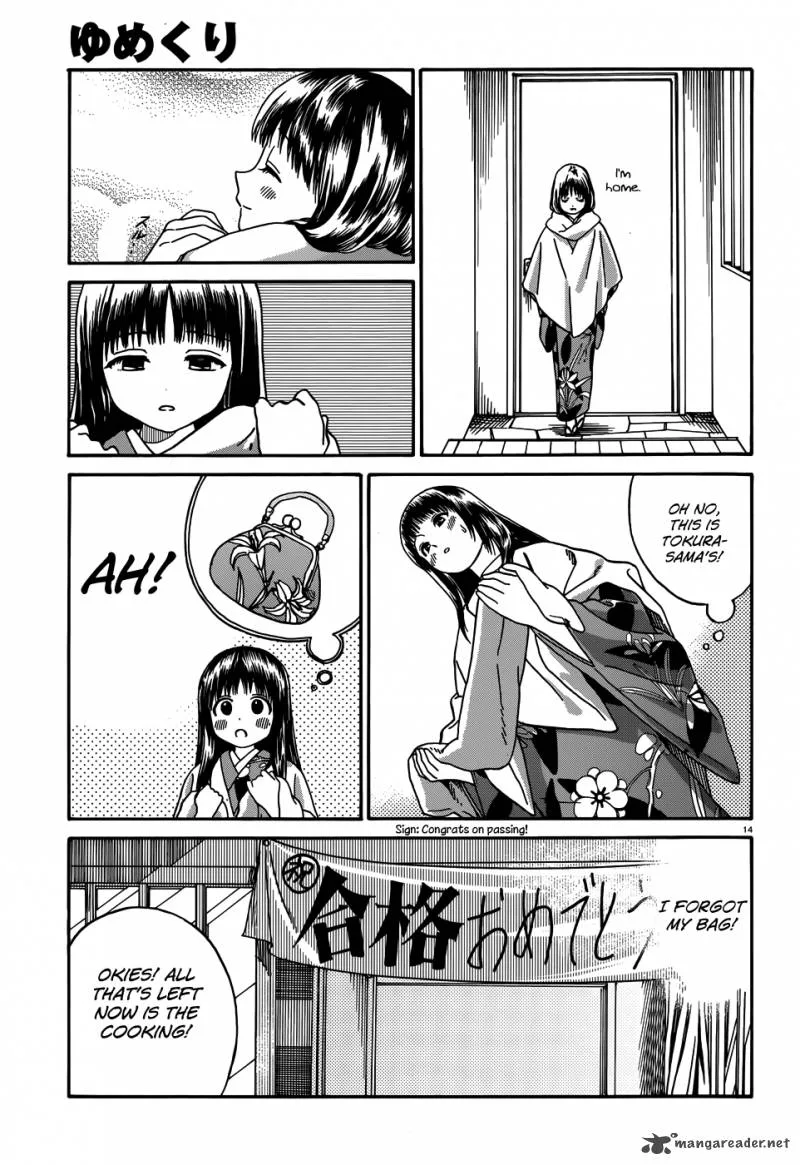 Yumekuri Chapter 12 page 14