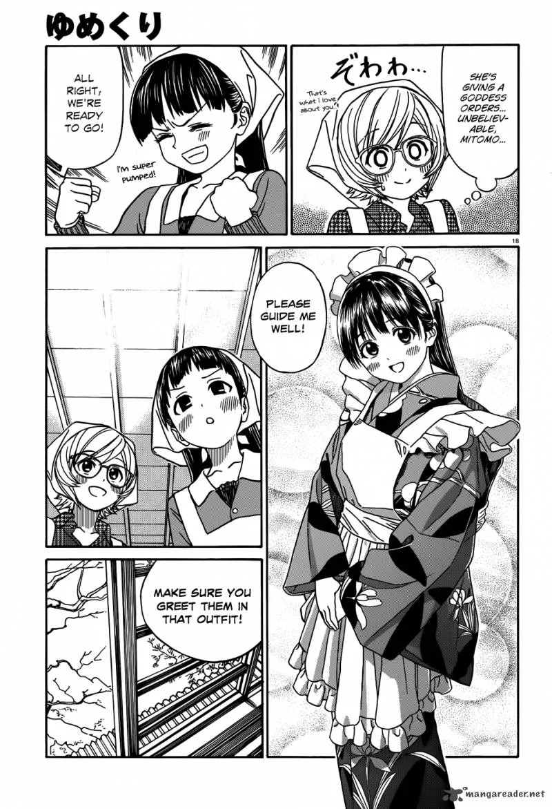 Yumekuri Chapter 12 page 18