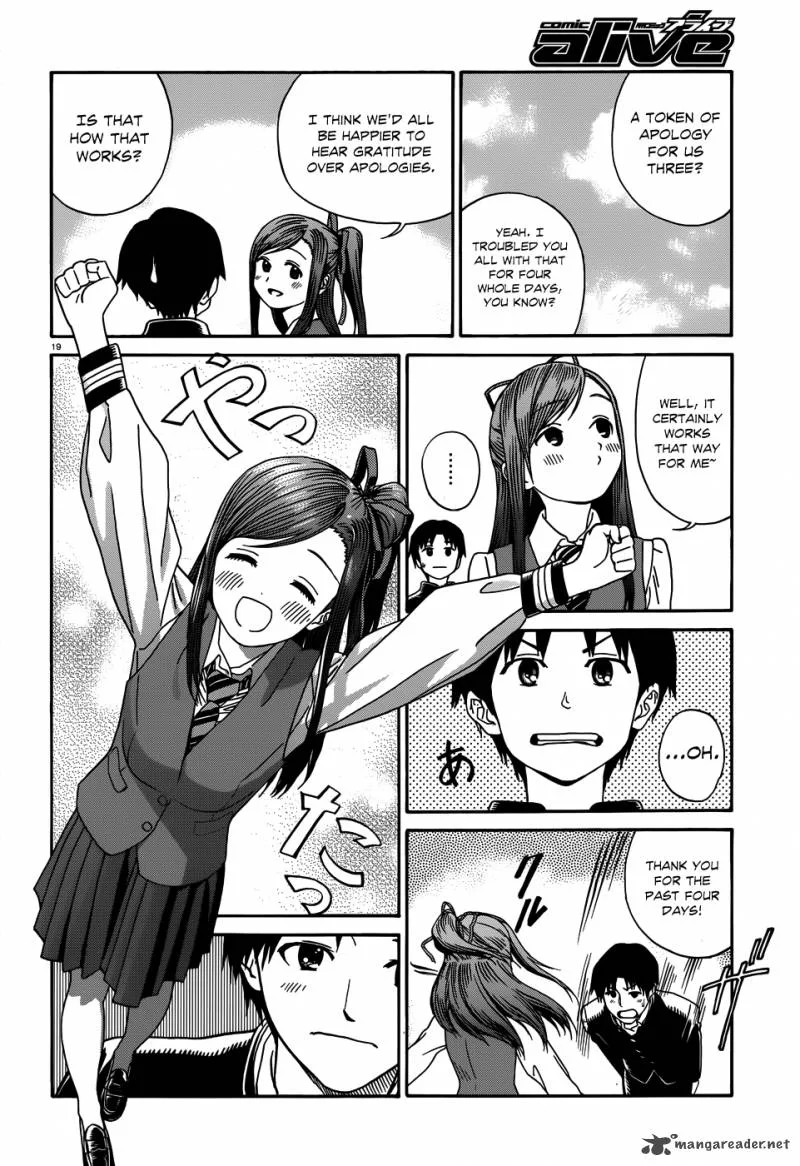 Yumekuri Chapter 12 page 19
