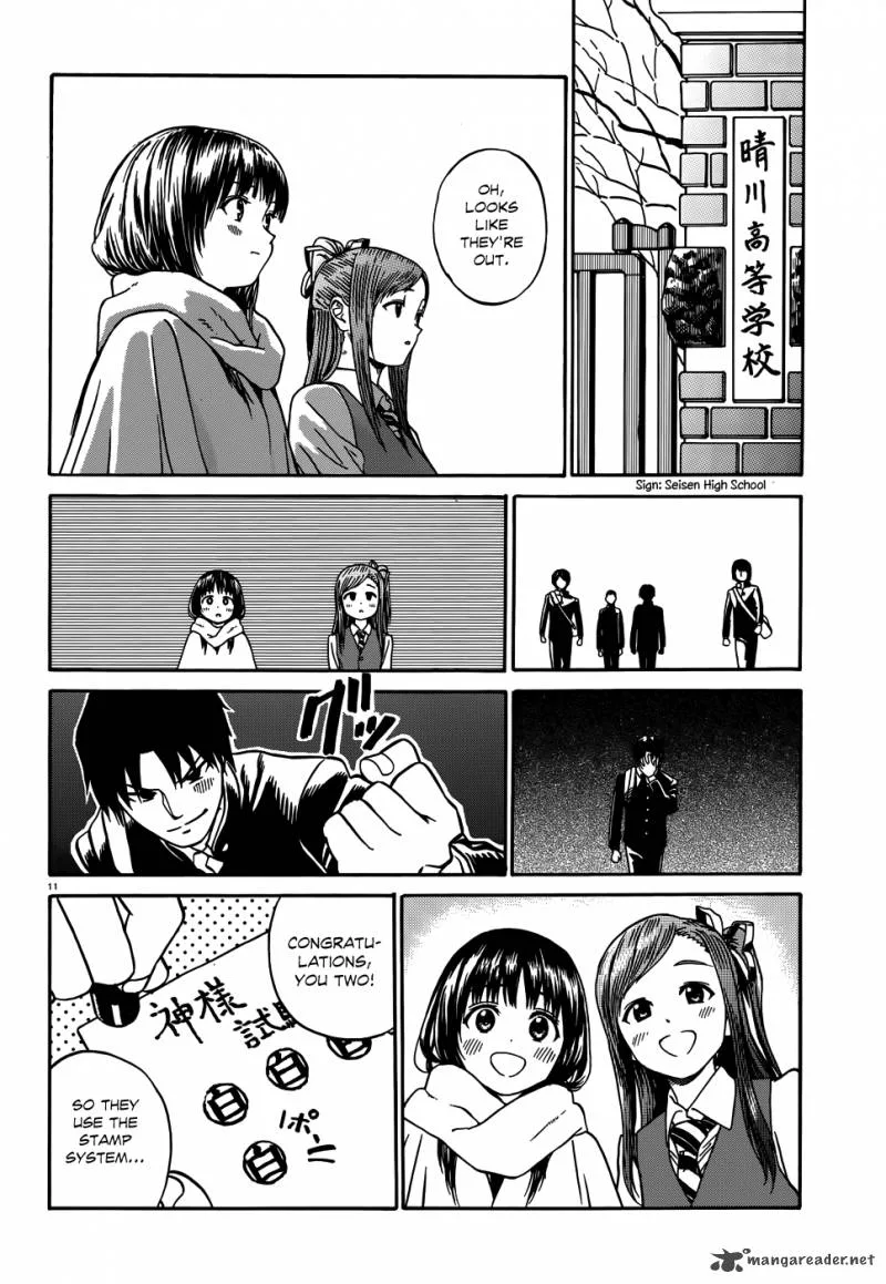 Yumekuri Chapter 12 page 11