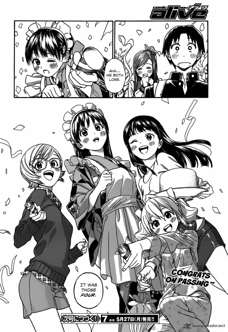 Yumekuri Chapter 12 page 21