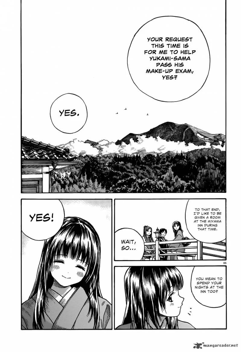 Yumekuri Chapter 12 page 27
